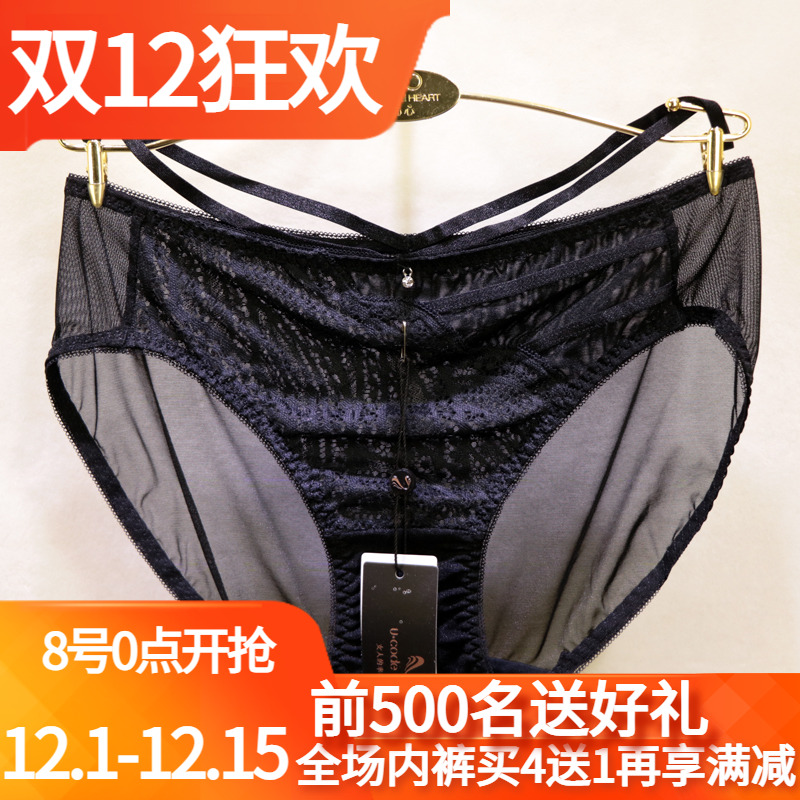 诱惑密码抹胸美背文胸低腰性感