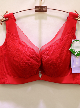 唯美专柜同款19239超薄全包CDE杯大胸显小内衣上托聚拢调整型文胸