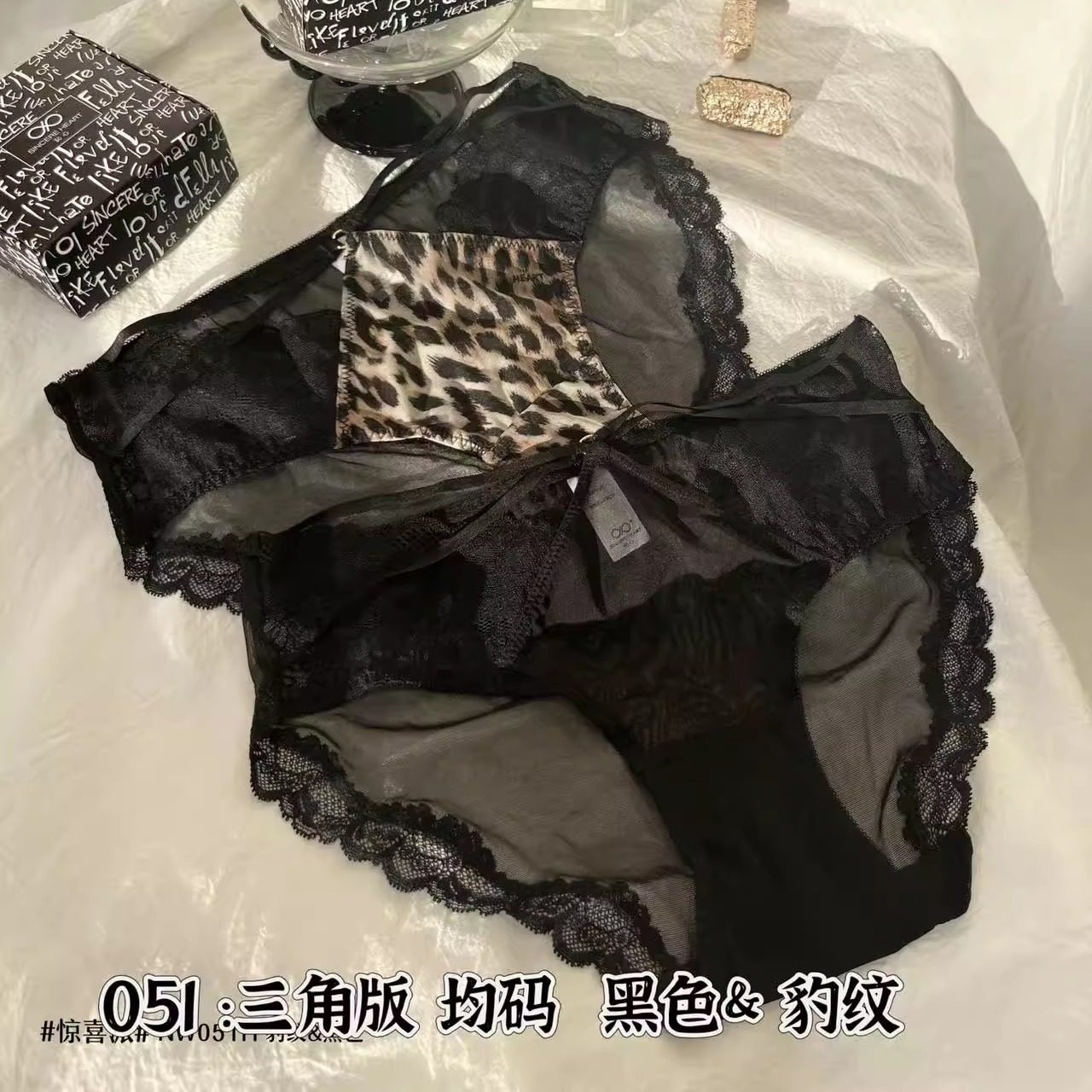 訫心礼盒2件装豹纹蕾丝女士内裤