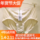女士内裤 买4送1爱戴女裤 头12056锦纶冰丝包臀奢华绣花中高腰大码