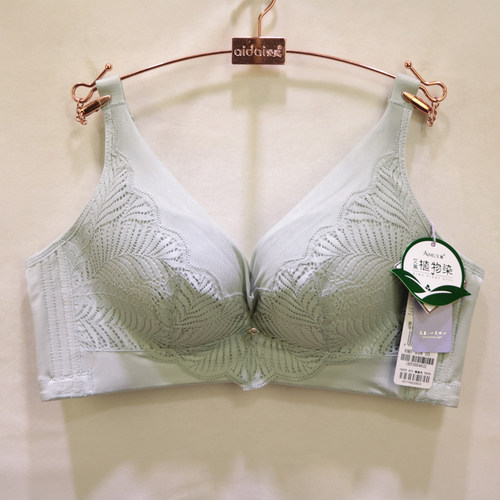 唯美性感深V型桑蚕丝收副乳文胸