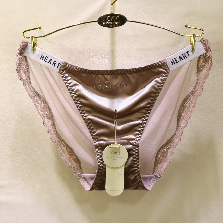 訫心性感低腰三角无痕镂空女内裤