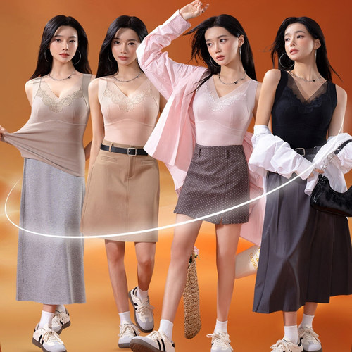 爱戴保暖打底文胸3合1磨毛抗静电