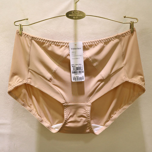 唯美光面无痕文胸搭配女士三角裤