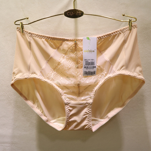 爱戴D3725专柜同款 牛奶丝轻薄透气不夹包臀不跑中腰三角女士内裤