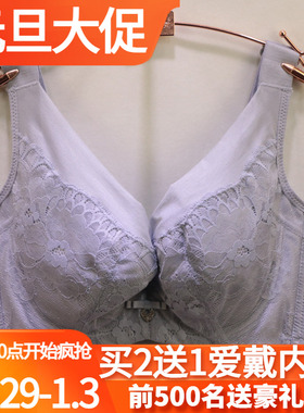 唯美专柜同款内衣19211记忆软钢圈CD杯蚕丝全包高侧比调整型文胸