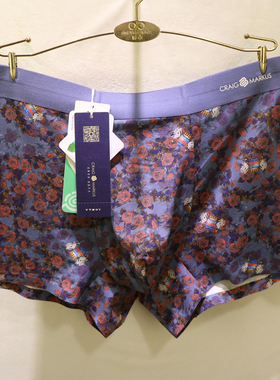 CRAIG MARKUS数码印花再生纤维素中腰包臀凹凸型男平脚内裤CM7508