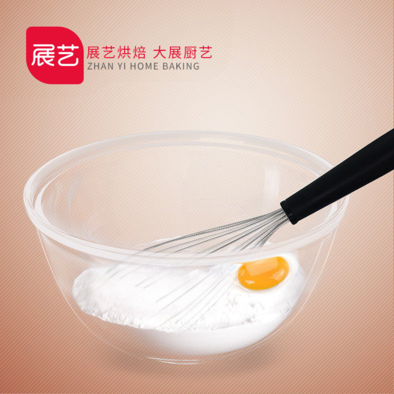 烘焙打发工具 展艺加厚圆形玻璃打蛋盆大号加深和面盆 水果盆包邮|ruв категории посуда, посуда, бассейн - от Buy2taobao.com для оказания профессиональной услуги покупки агента Taobao