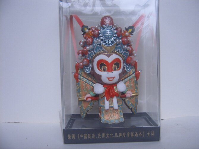泥人 泥娃娃 无锡泥人 惠山泥人 民间工艺 非物质文化 孙悟空