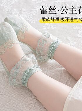 【爆款】女童袜子夏季超薄款透气宝宝水晶蕾丝夏天网眼公主花边袜