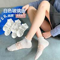 【5双】玻璃丝白色仙女袜子