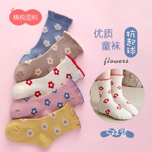 【5双】新款儿童中筒袜