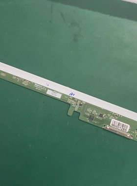 LM240WUB-SSC1液晶屏边板6870S-2386A含芯片SW0679和SM4047D