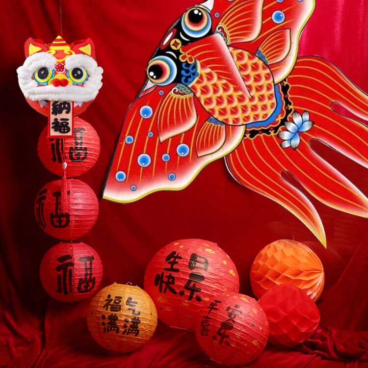 周岁生日布置灯笼宝宝抓周礼背景装饰蜂窝球醒狮福字满月抓阄仪式