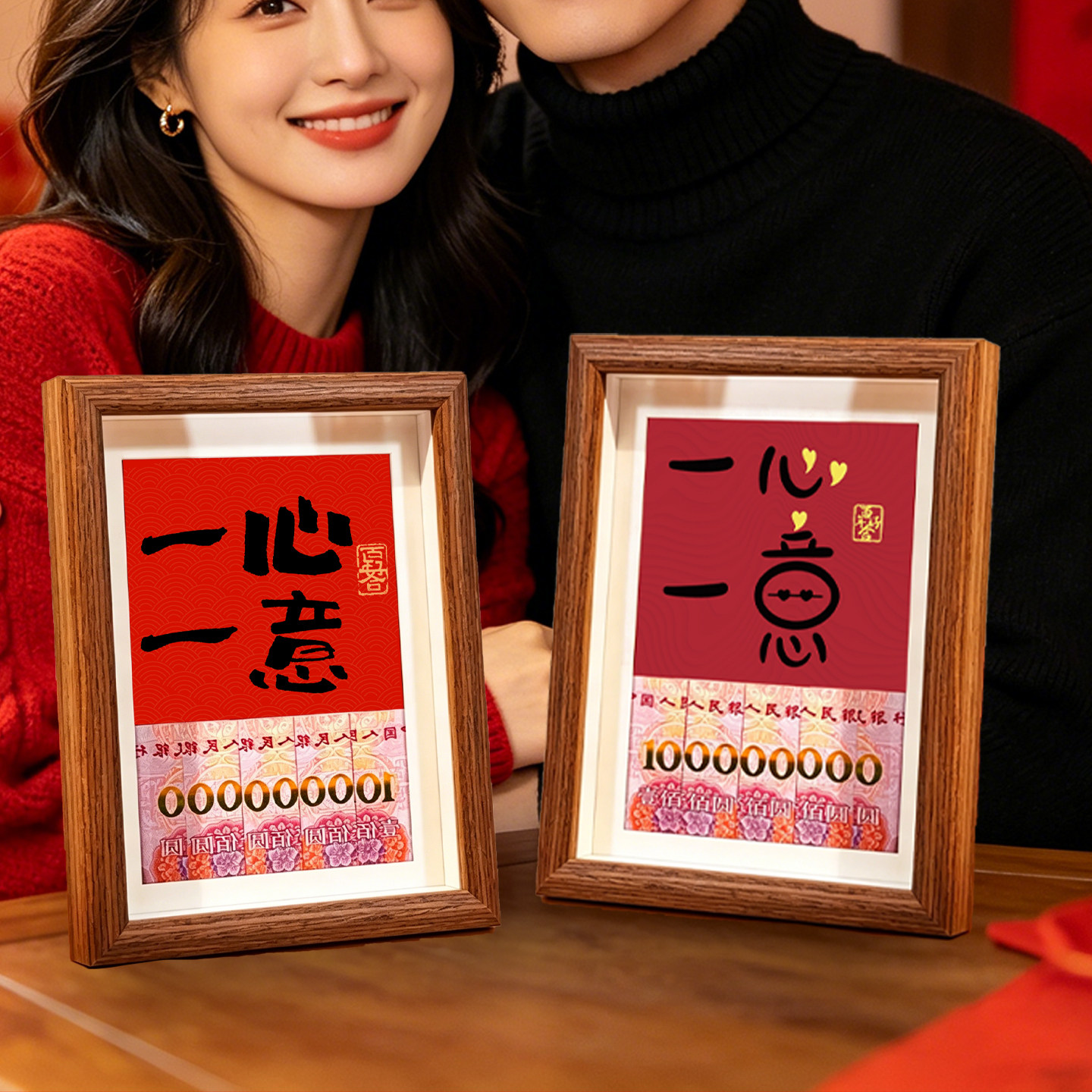 新式创意礼品结婚订婚摆件