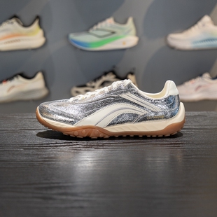 李宁心流休闲鞋男女同款2026春季新款复古德训薄底运动鞋AGCW002