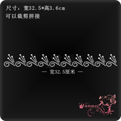 花边钻超闪烫图 辅料DIY饰品定制 贴钻服装 衣服烫钻图案贴 成品图