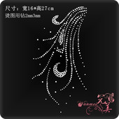 辅料烫钻diy羊绒衫 烫图厂烫钻图案 服装 毛衣水钻烫画衣服烫钻贴钻