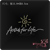 羊毛衫 衣服装 饰贴钻烫钻图毛衣水钻烫钻烫图 烫钻烫图案成品图