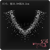 烫图厂烫钻图案 衣服烫钻 水钻成品大图 新款 贴钻服装 辅料DIY烫画