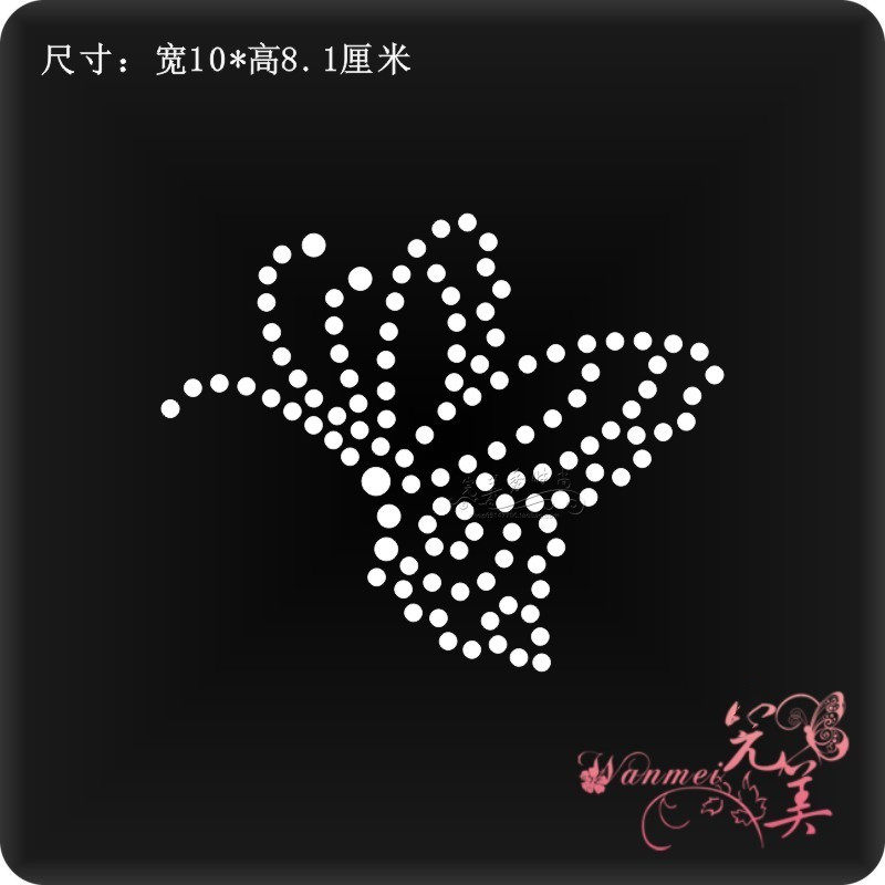 小蝴蝶烫图烫钻 衣服烫钻图案贴 成品图 贴钻服装辅料diy饰品定制