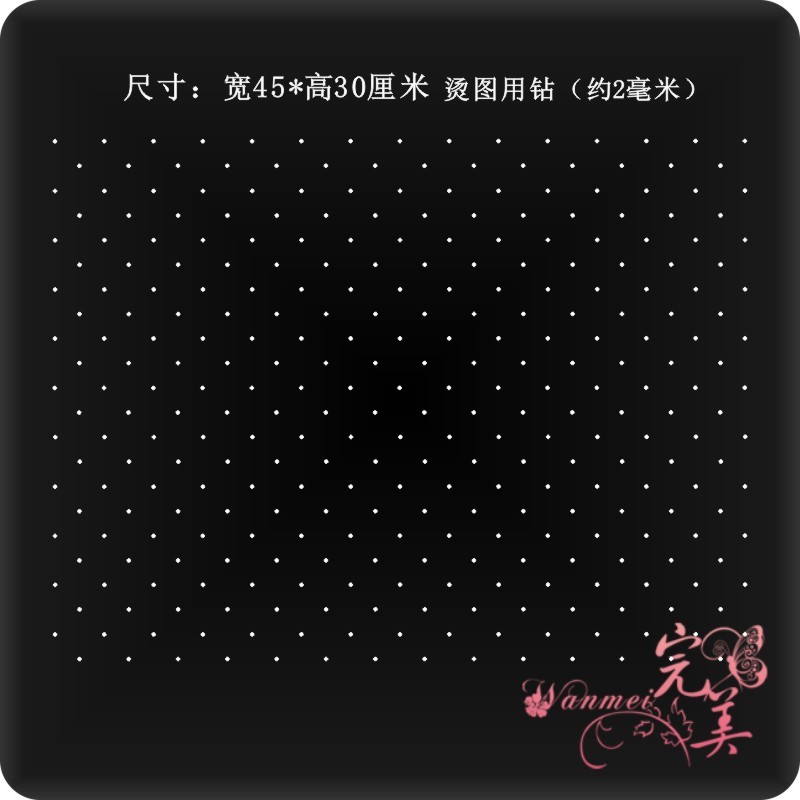 烫钻辅料水钻烫图烫钻图案贴烫画