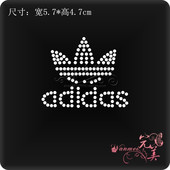 品牌logo烫图 辅料DIY饰品定制 贴钻服装 衣服烫钻 水钻图成品图