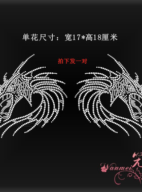 成品烫钻图烫钻烫图水钻烫画钻贴