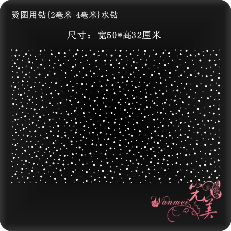 烫钻图案水钻烫画衣服钻贴花烫图图片