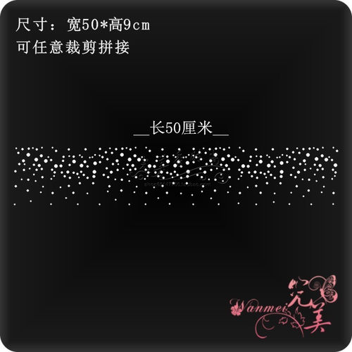 衣服烫钻烫画烫钻图案diy水钻图