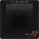 满天星烫图厂烫钻图案 辅料散点烫图烫画DIY水钻衣服成品钻贴 服装