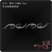 子烫钻图 衣服烫钻图案贴 成品图烫画 花边袖 贴钻服装 辅料DIY饰品