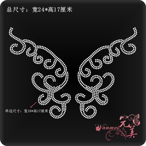 烫钻烫图烫钻图案水钻贴烫画
