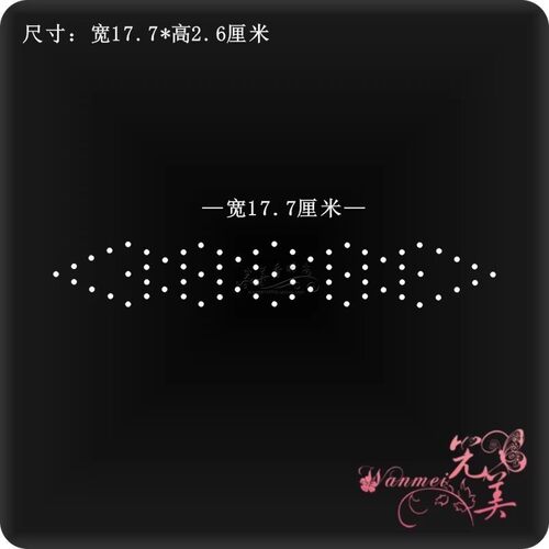 烫钻辅料水钻烫图烫钻图案贴烫画