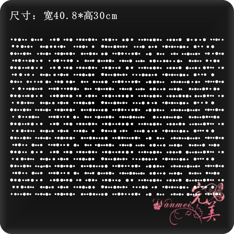 烫钻图案烫图服装辅料水钻贴烫画图片