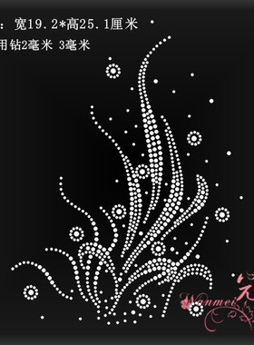 衣服烫钻图案辅料烫钻烫画水钻贴