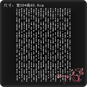 烫图厂烫钻图案 服装 烫钻辅料配件烫画DIY水钻衣服成品钻贴烫钻图