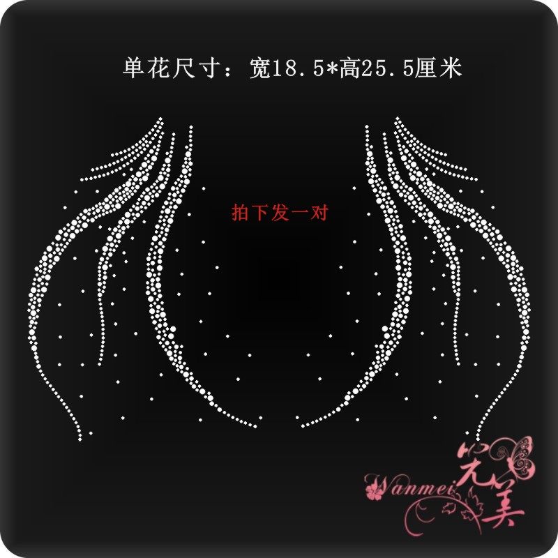 超闪烫图厂烫钻图案 服装烫钻贴辅料配件烫画DIY水钻衣服成品钻贴