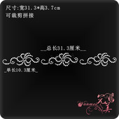 服装 花边烫图厂烫钻图案 衣服钻贴 辅料配件烫画DIY水钻图成品图
