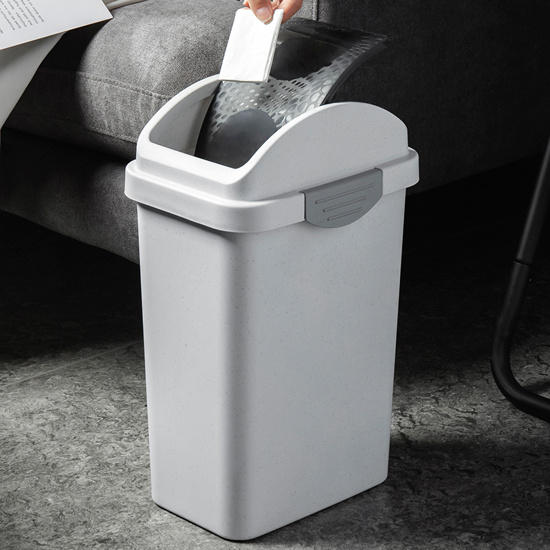 摇盖式垃圾桶家用带盖大小号纸篓