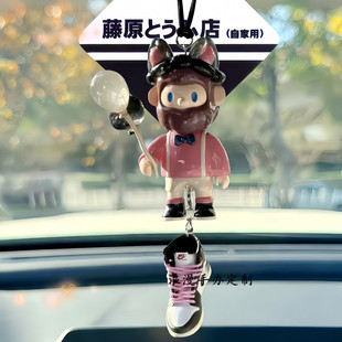 正版FARMER BOB男友盲盒公仔系列汽车挂件车载饰品生日礼