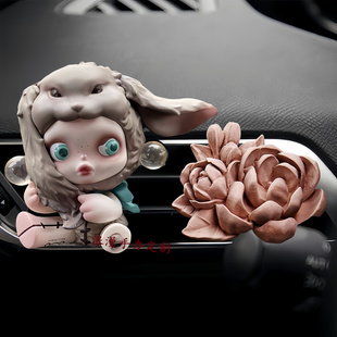 正版skullPANDA平日奇境系列车载香水夹汽车出风口装饰夹正品泡泡