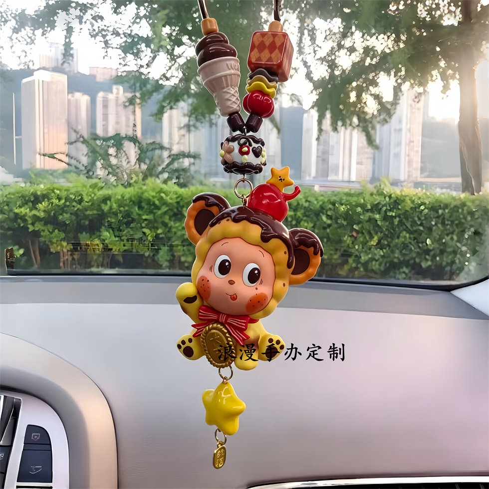 正版星星人美味时刻系列泡泡玛特汽车车载好物后视镜车挂件吊坠