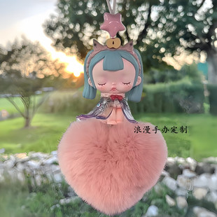 正版tinytiny开场白系后视镜装饰獭兔毛球可爱车载车挂件正品泡泡