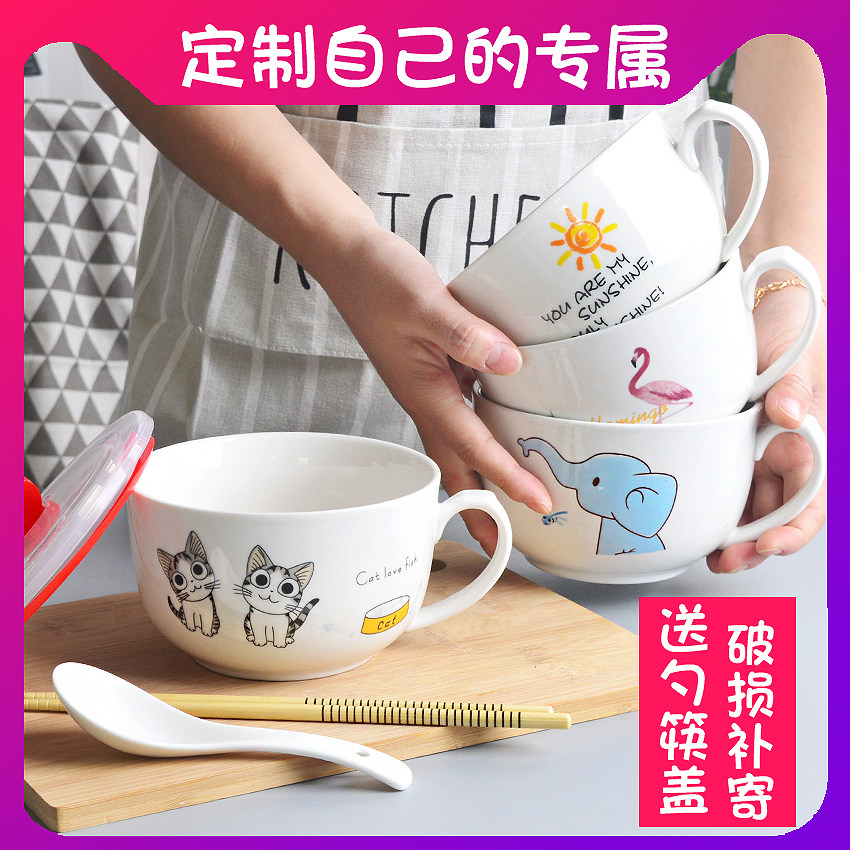Set student fresh bowl ceramic instant noodle soup bowl with cover