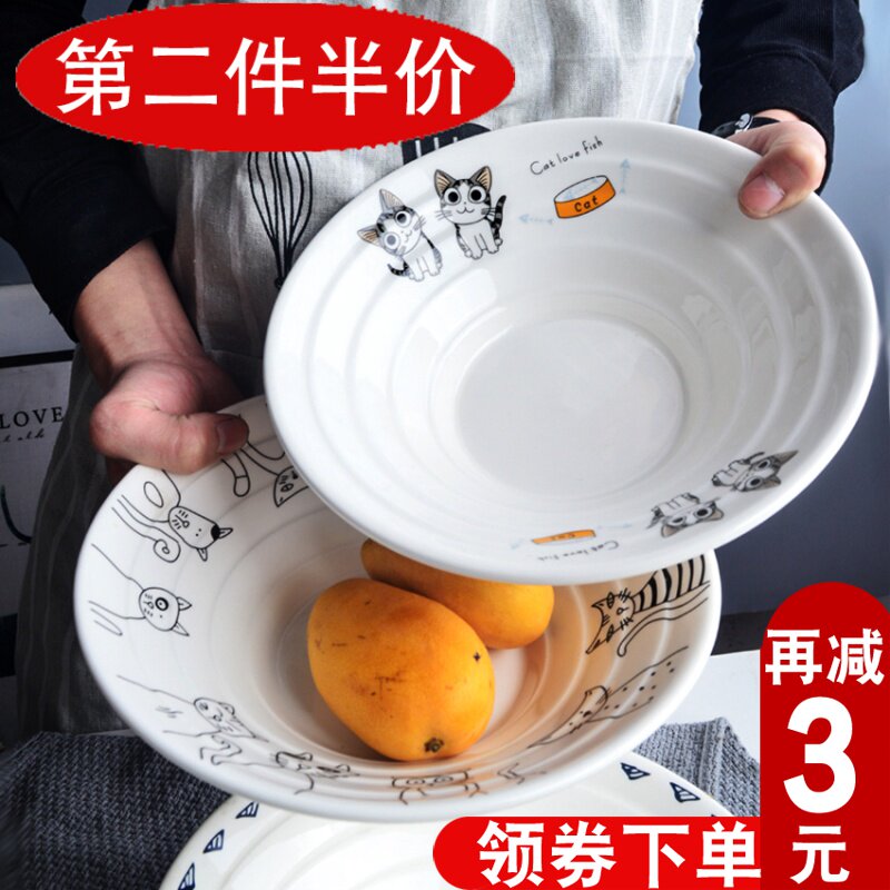 Japanese household ceramic large 8 commercial ramen bowl