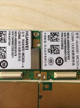 华为MC323-A模块 MC323-a CDMA2000电信单频模块货靓价优