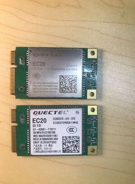 EC20CEFDG-512-STD模块移EC20模块远PCIE-MINI模块 现货直拍 包测