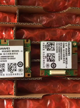 销售华为MC323-A模块 全新原装
