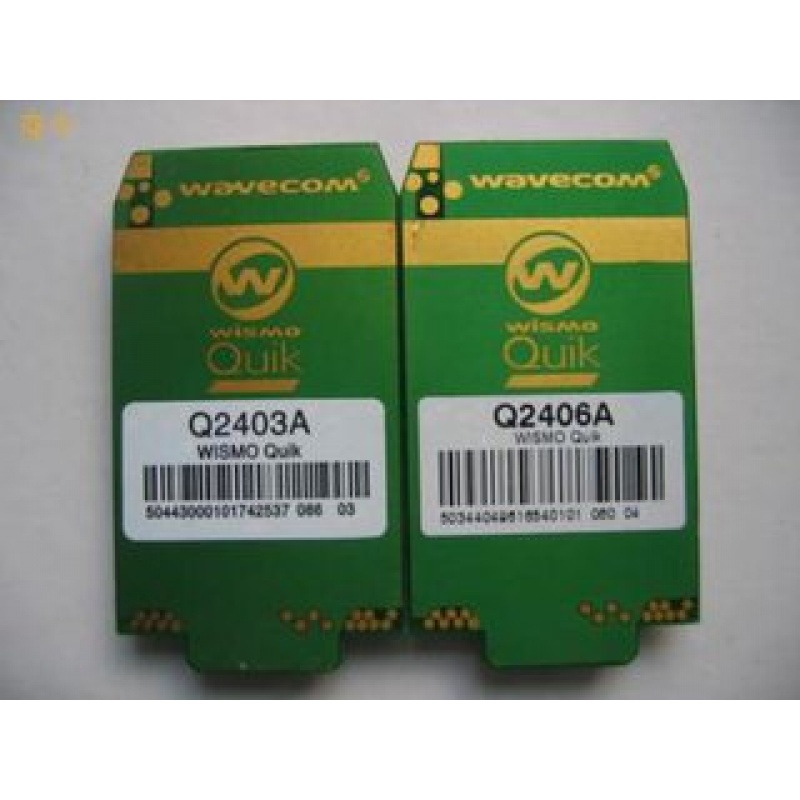 Q2406A工业模块 货靓价优无线通讯模块
